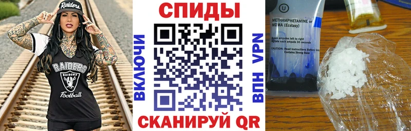 Амфетамин 97%  OMG ссылка  Углич  как найти закладки 