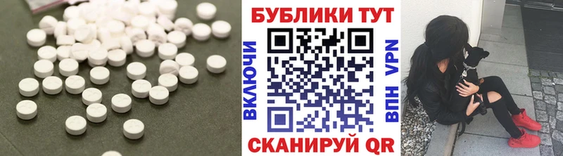 ЭКСТАЗИ XTC OMG сайт Углич