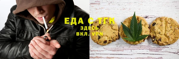 кокаин перу Аркадак