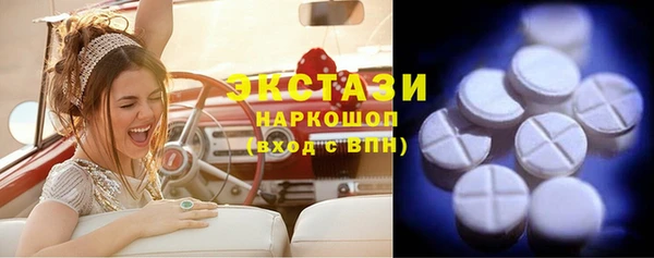 кокаин перу Аркадак