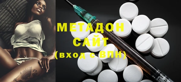 кокаин перу Аркадак