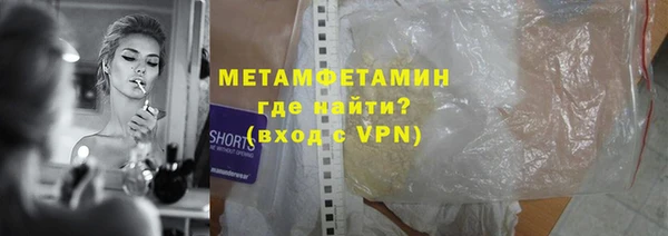 кокаин перу Аркадак