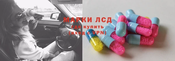 MDMA Premium VHQ Арсеньев