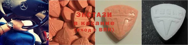 кокаин перу Аркадак