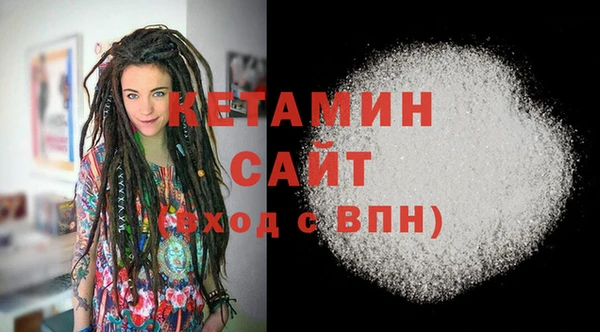дистиллят марихуана Навашино