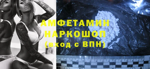 кокаин перу Аркадак