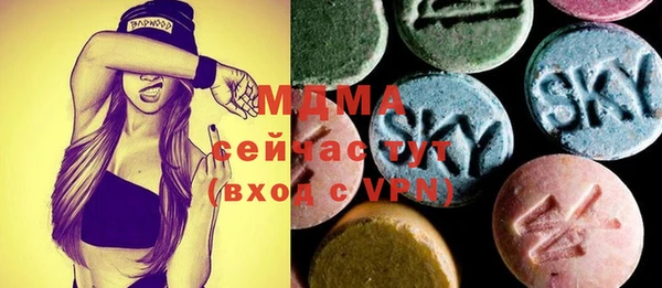 кокаин перу Аркадак