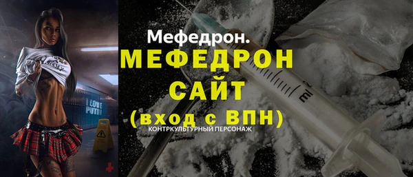 кокаин перу Аркадак