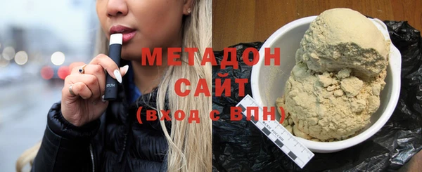 кокаин перу Аркадак