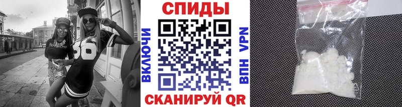 Метамфетамин витя  Углич 