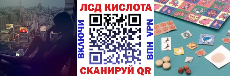 Марки NBOMe 1,5мг  Углич 